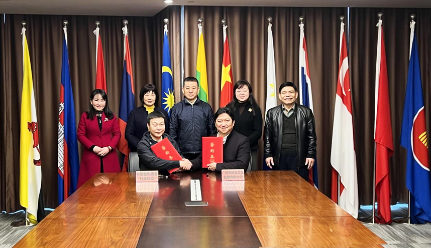 合力打造醫(yī)療美容領(lǐng)域合作交流新名片! 中國(guó)整形美容協(xié)會(huì)與廣西東博會(huì)文化發(fā)展有限公司達(dá)成戰(zhàn)略合作